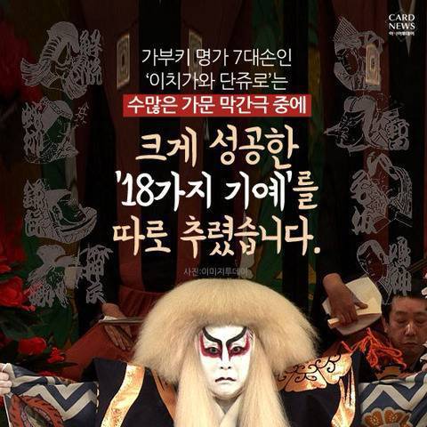 노래방 18번 곡이란말을 쓰면 안되는이유 | 인스티즈