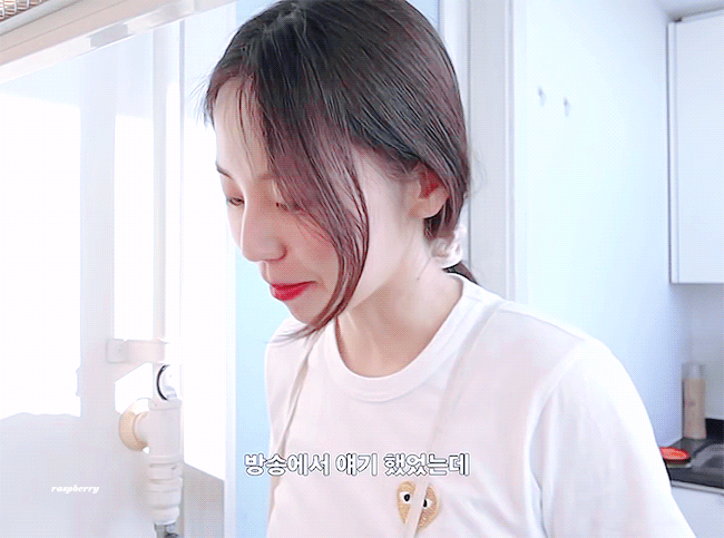 유튜버 안소희.gif | 인스티즈