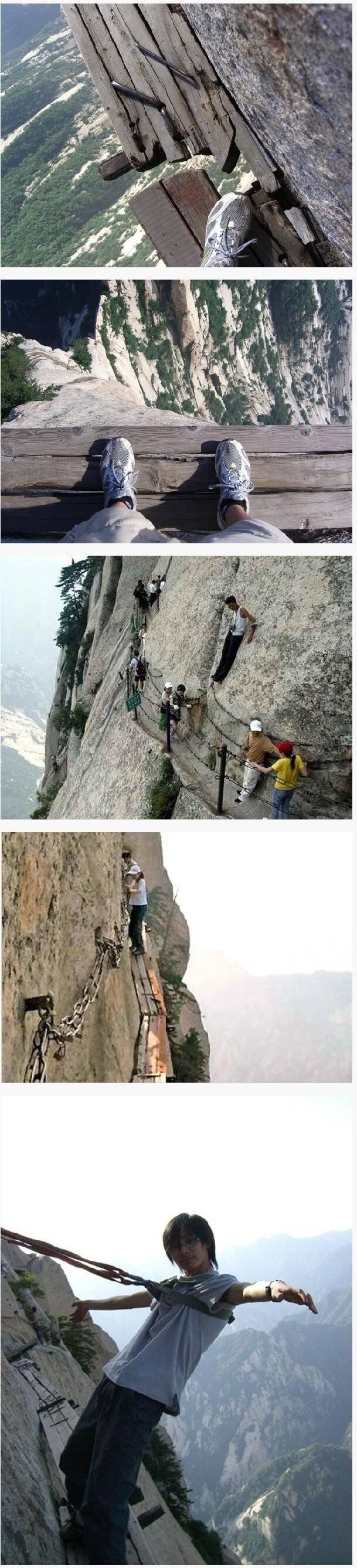 등애를 따라 촉나라를 정벌하러 가던 병사들이 지나가야 했던 길 | 인스티즈