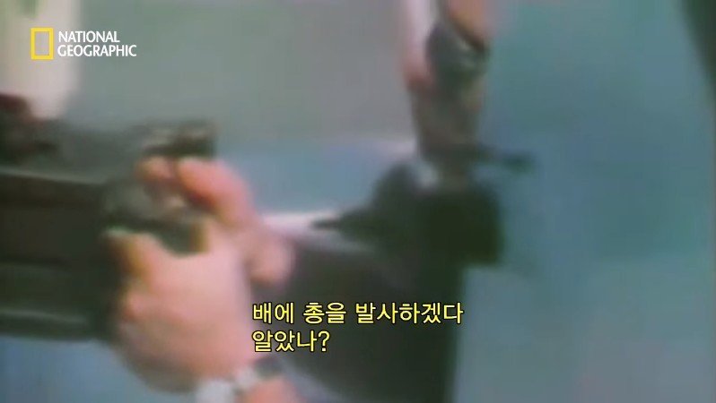 80년대 부자의 상징 코카인?.JPG | 인스티즈