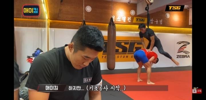 김동현 가짜사나이 시즌 2 도전장 | 인스티즈