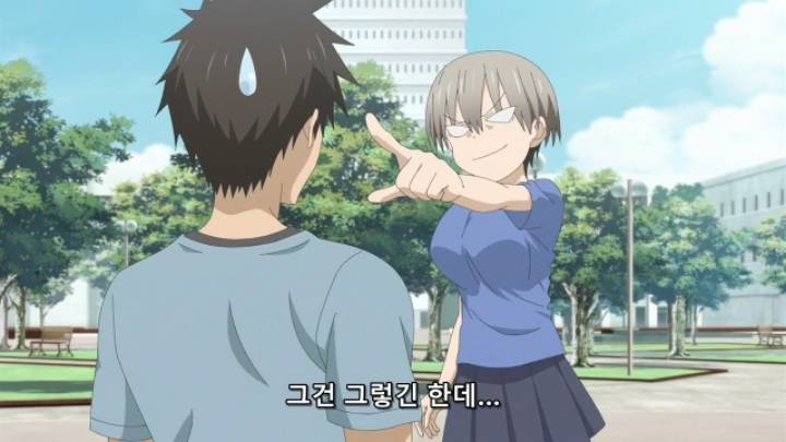 민초단이 화내는 애니.jpg | 인스티즈