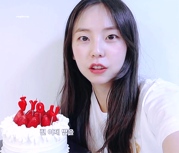 유튜버 안소희.gif | 인스티즈