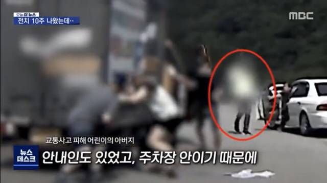택배차에 치인 3살 아이(움짤 충격 주의) | 인스티즈