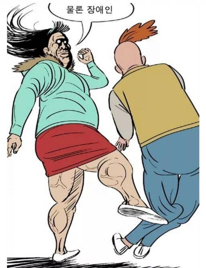 여자를 유혹하는 법 | 인스티즈