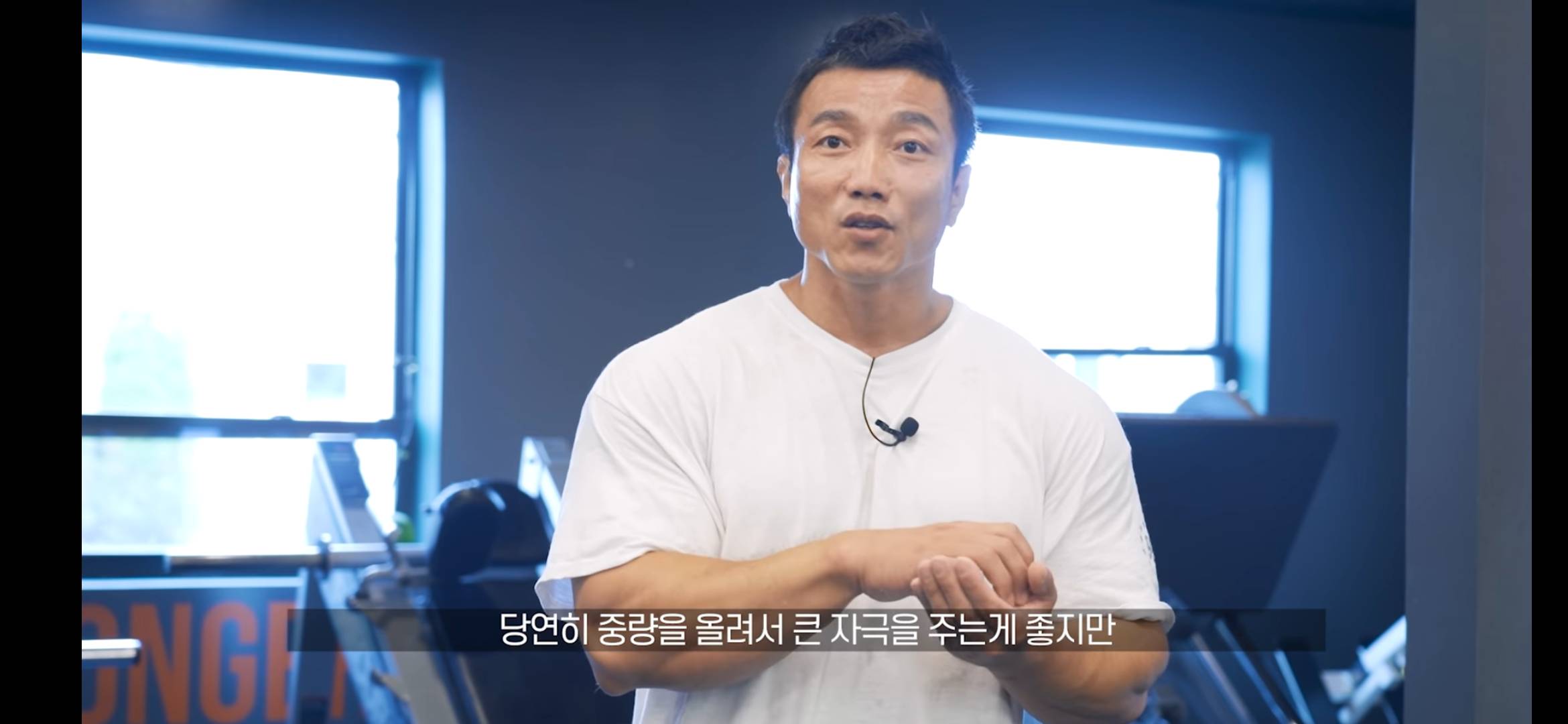 강경원 선수가 말하는 3대운동 | 인스티즈