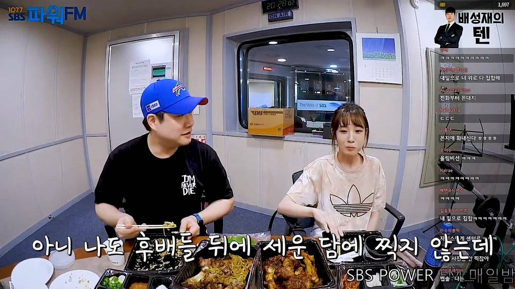 꼰대인지 아닌지 판별하는 코너에 섭외했더니 본인이 꼰대 그 자체가 되어 돌아온 러블리즈 꼰지애 | 인스티즈