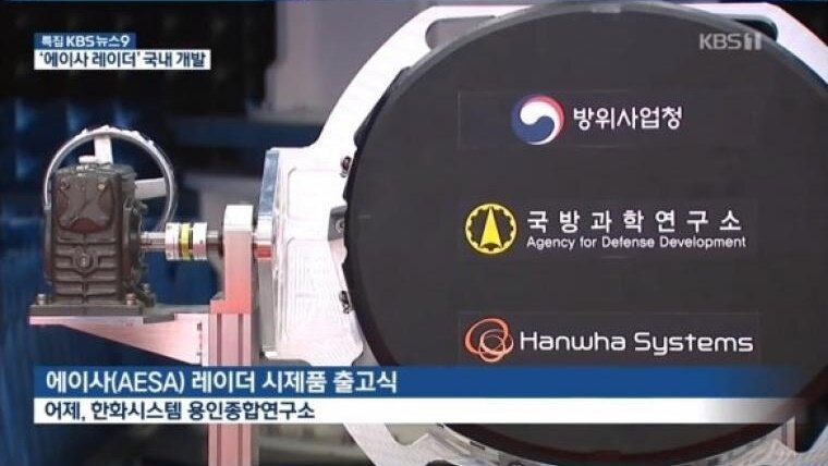 오늘자 국방부 근황.jpg | 인스티즈