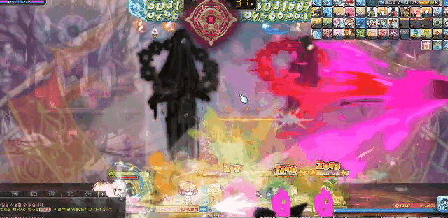 메이플스토리 신규 5차 로얄나이츠를 장착한 메르세데스의 검은마법사! | 인스티즈