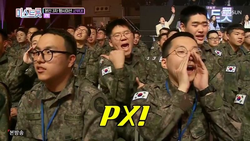 미스트롯에 나온 남자를 잘아는 멤버들의 선곡ㅋㅋㅋ.JPG | 인스티즈