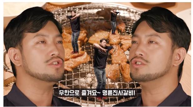 광고에 임하는 어떤 인방인의 자세 | 인스티즈