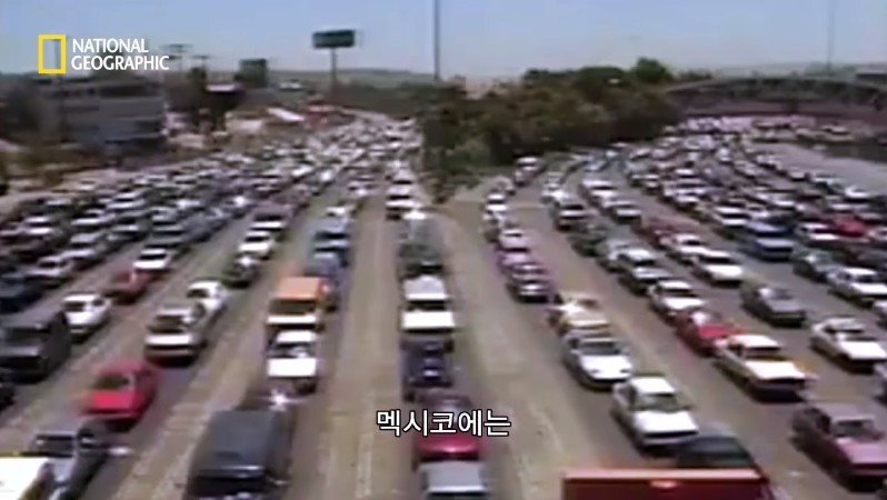 80년대 부자의 상징 코카인?.JPG | 인스티즈