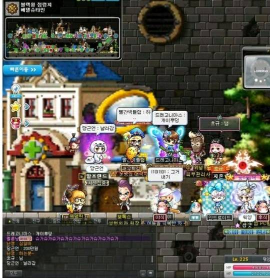 메이플 코디 참사 | 인스티즈