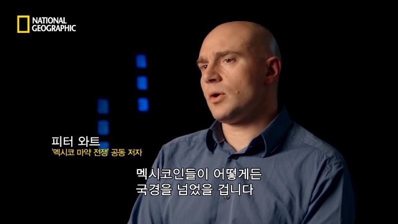 80년대 부자의 상징 코카인?.JPG | 인스티즈