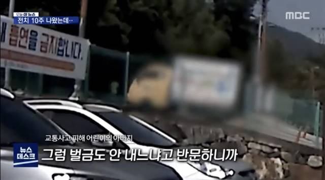 택배차에 치인 3살 아이(움짤 충격 주의) | 인스티즈