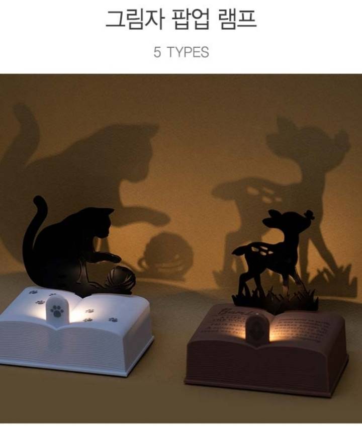 8월 인터넷 서점 사은품 | 인스티즈