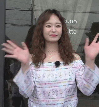 200802 런닝맨 전소민.gif | 인스티즈