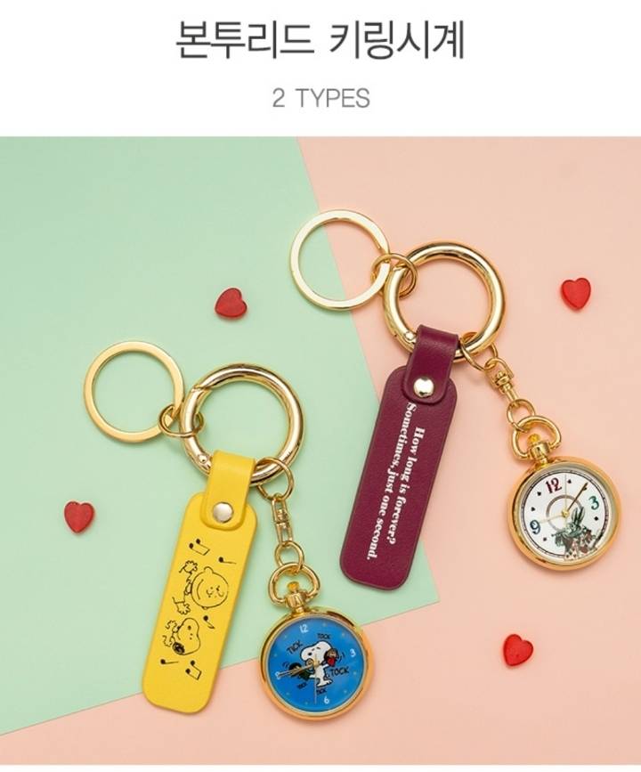 8월 인터넷 서점 사은품 | 인스티즈