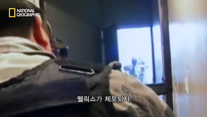 80년대 부자의 상징 코카인?.JPG | 인스티즈