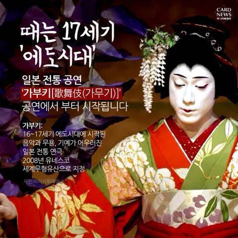 노래방 18번 곡이란말을 쓰면 안되는이유 | 인스티즈