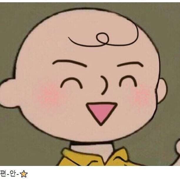 의외로 이거 못견디는 사람 많음.jpg | 인스티즈