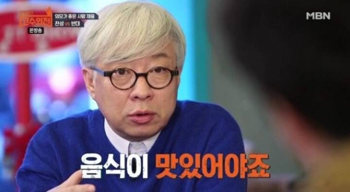 알바생의 외모가 매출에 영향이 있다 VS 없다 | 인스티즈