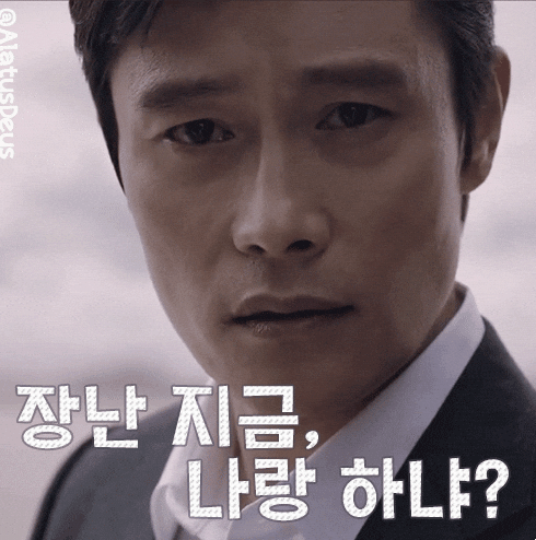 요청사항을 무시한 배달직원 | 인스티즈