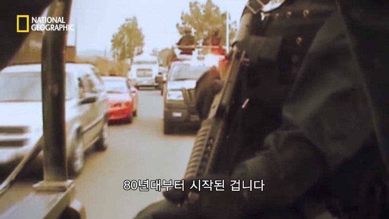 80년대 부자의 상징 코카인?.JPG | 인스티즈