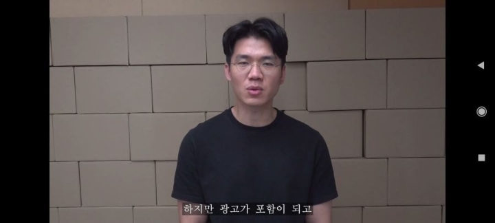 보겸 2차 사과문 요약. jpg | 인스티즈