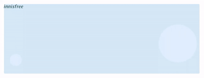 계약종료 확실시 된 이니스프리와 윤아의 11년.jpg | 인스티즈