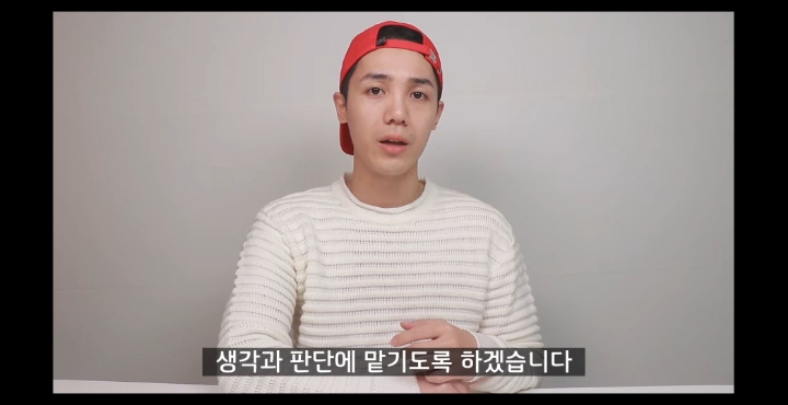 엠블랙 미르가 얘기하는 아육대.jpg | 인스티즈