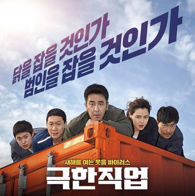 개인적으로 영화관에서 돈 주고 보진 않는 장르는? | 인스티즈