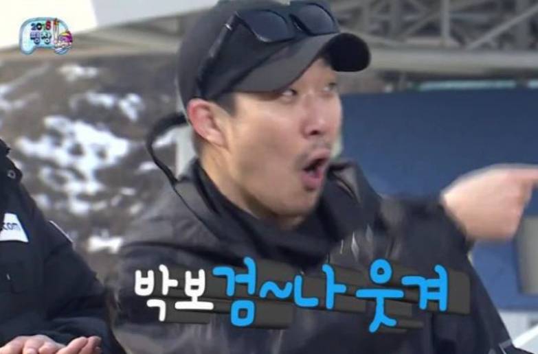 은근 안 늙는 연예인 | 인스티즈