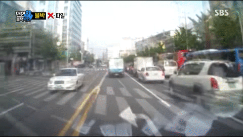 렉카.GIF | 인스티즈