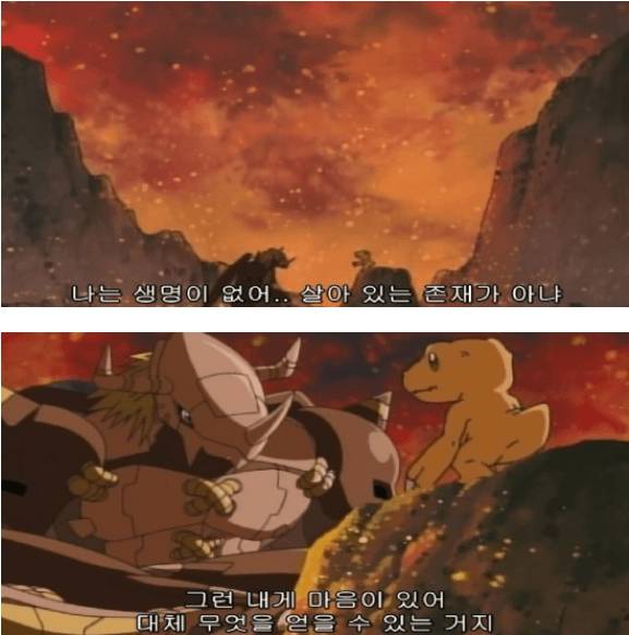 디지몬 시리즈에서 인기 많았던 줫간지 디지몬 jpg | 인스티즈