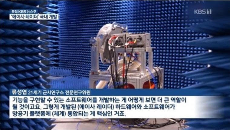 오늘자 국방부 근황.jpg | 인스티즈