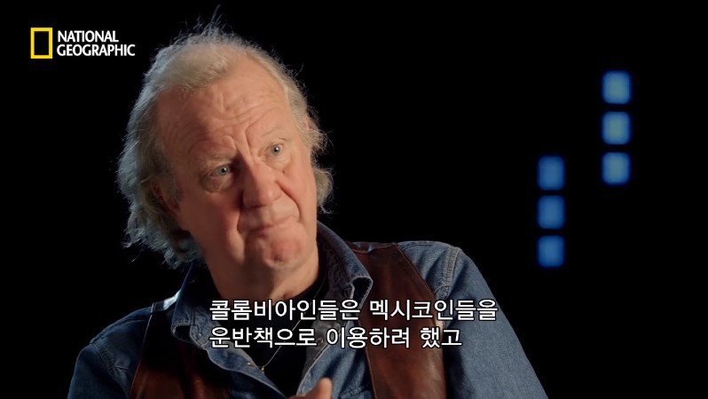 80년대 부자의 상징 코카인?.JPG | 인스티즈