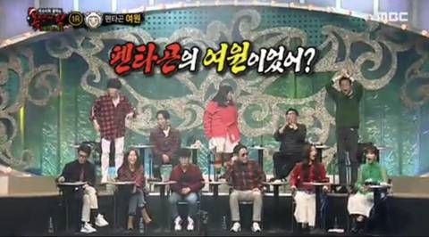 이정도면 내가 나가도 아는척 해줄거 같은 프로 | 인스티즈