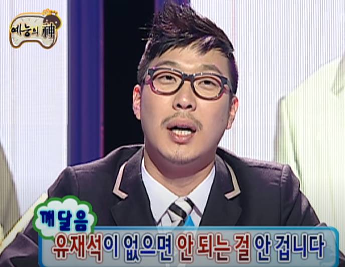 은근 안 늙는 연예인 | 인스티즈