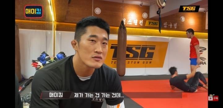 김동현 가짜사나이 시즌 2 도전장 | 인스티즈