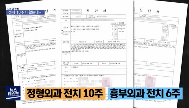 택배차에 치인 3살 아이(움짤 충격 주의) | 인스티즈