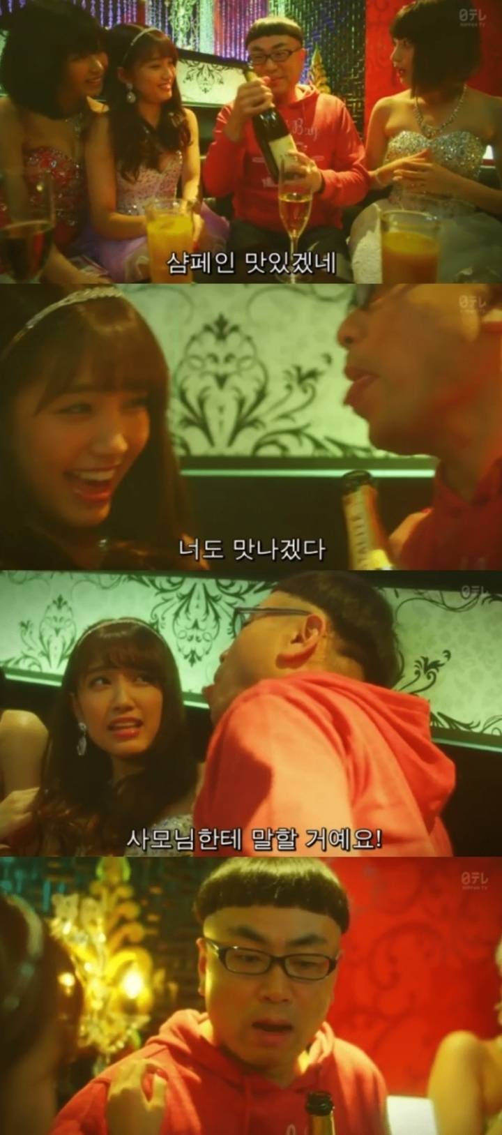 미성년자 아이돌이 캬바쿠라로 나오는 일본 드라마 | 인스티즈