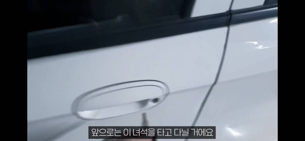 피나치공 주작 유튜버가 반성한답시고 요즘 타고 다니는 차..jpg | 인스티즈