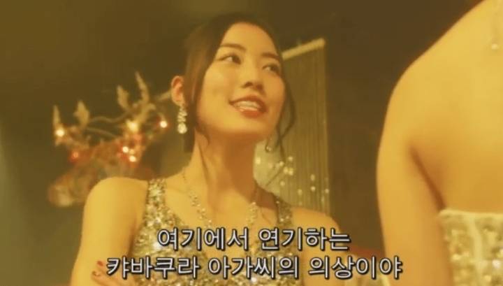 미성년자 아이돌이 캬바쿠라로 나오는 일본 드라마 | 인스티즈