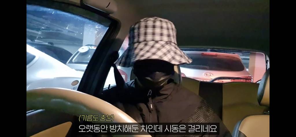 피나치공 주작 유튜버가 반성한답시고 요즘 타고 다니는 차..jpg | 인스티즈