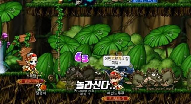 메이플에서 몬스터인척 뉴린이들 속이기 ㅋㅋ.jpg | 인스티즈