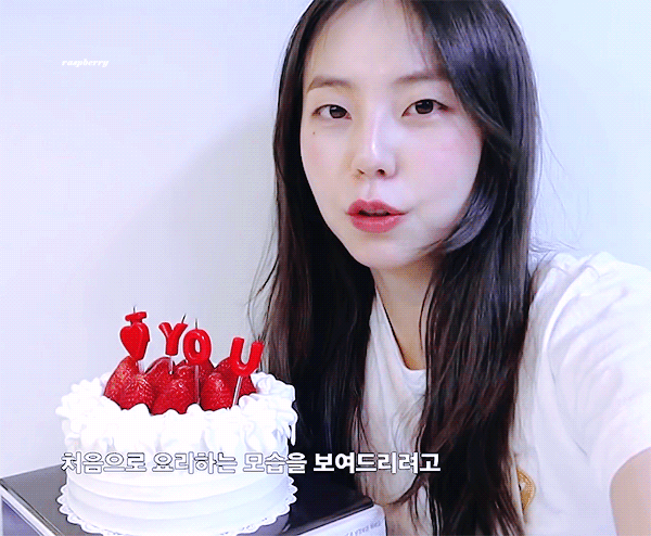 유튜버 안소희.gif | 인스티즈