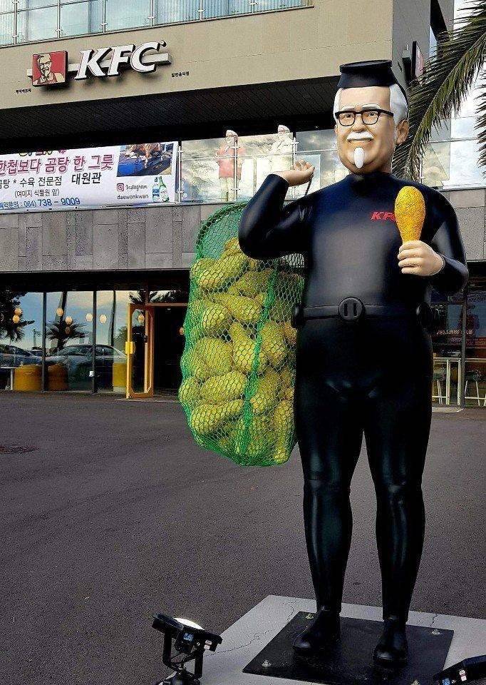 제주도 KFC | 인스티즈