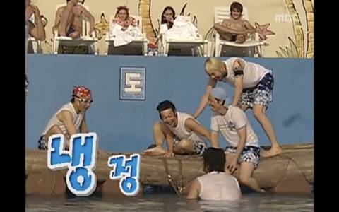 인권유린 수준의 무도 초창기 하와수 ㅋㅋㅋㅋㅋ.jpg | 인스티즈