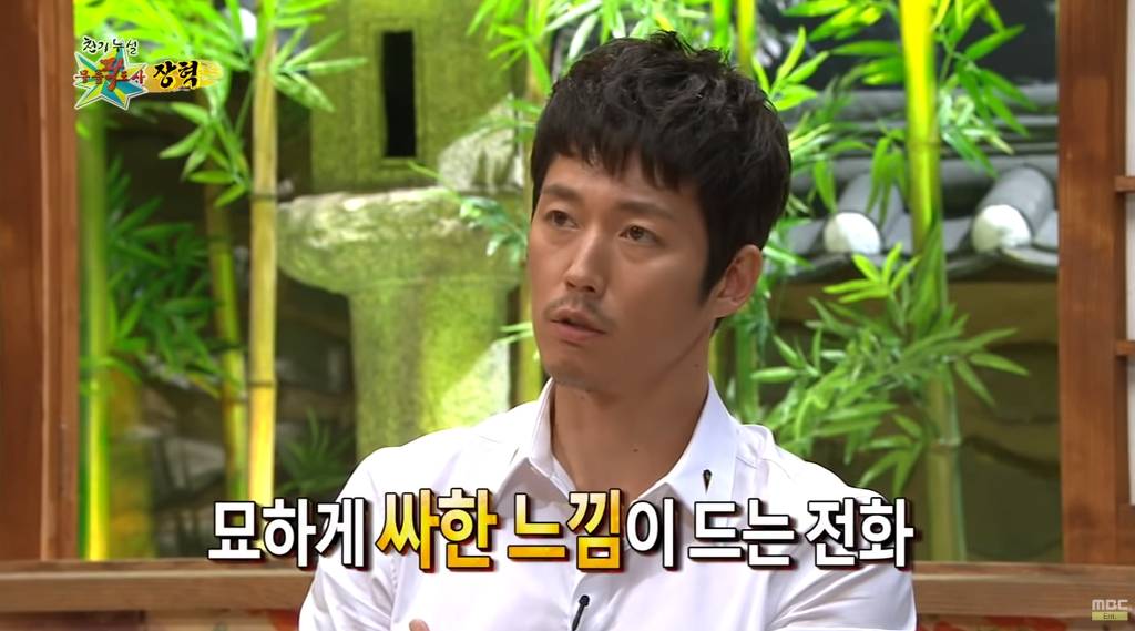 병역비리 관련해서 자신이 같았다고 후회하는 장혁.jpg | 인스티즈